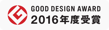 Good Design Awards 2016